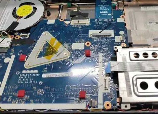 Maintenance et réparation informatique