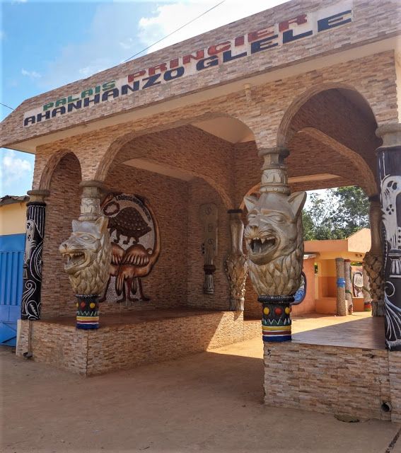 Palais Royaux d'Abomey